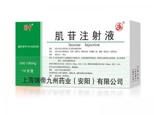生產(chǎn)線(xiàn)上綻放美好青春----4月19日參加針劑車(chē)間勞動(dòng)競(jìng)賽頒獎(jiǎng)儀式有感